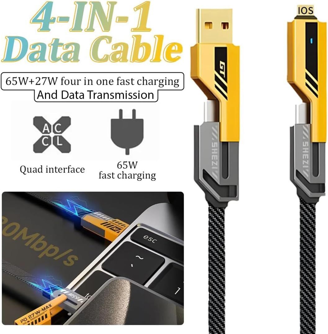 4 in 1 Car Charging Cable | كابل شحن 4 في 1 للسيارة متعدد الاستخدامات
