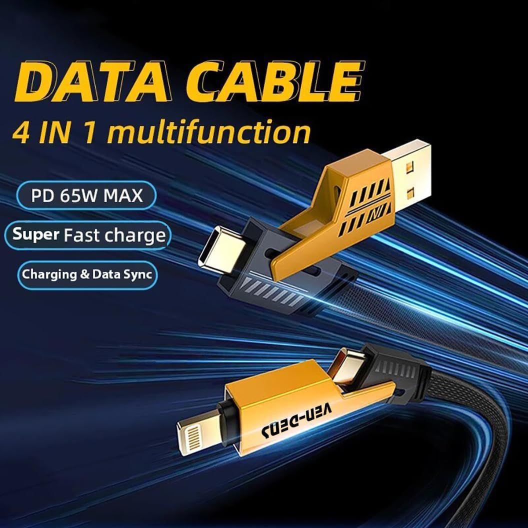 4 in 1 Car Charging Cable | كابل شحن 4 في 1 للسيارة متعدد الاستخدامات