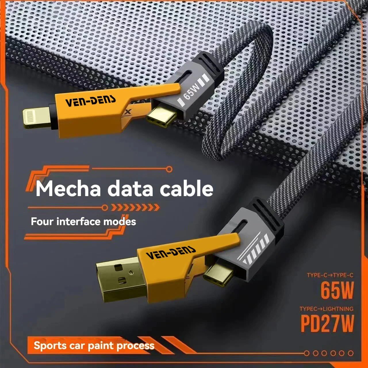 4 in 1 Car Charging Cable | كابل شحن 4 في 1 للسيارة متعدد الاستخدامات