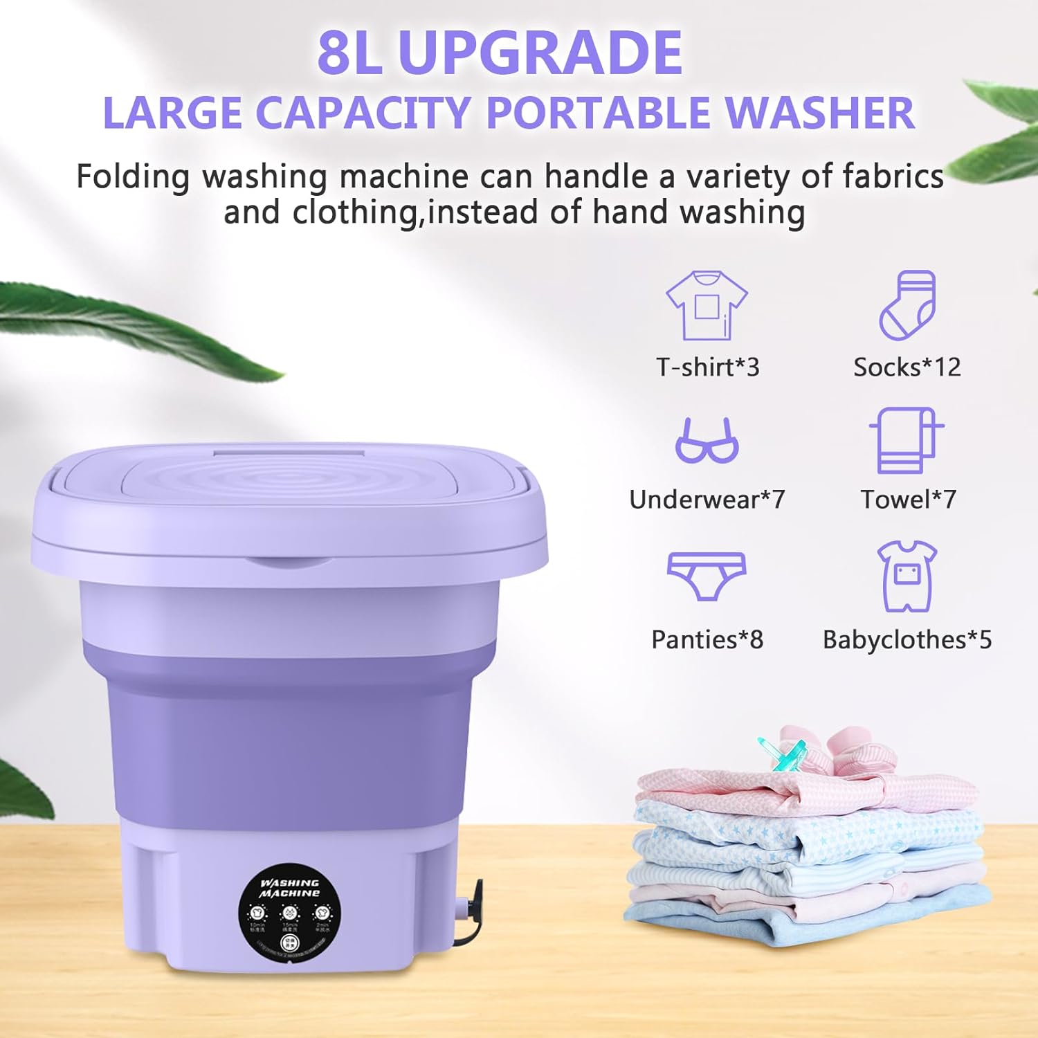 Portable Foldable Mini Washing Machine | غسالة صغيرة قابلة للطي المحمولة